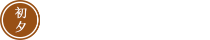 磁性分離器,紙帶過(guò)濾機(jī),排屑器,機(jī)床甩干機(jī),刮油機(jī),切屑粉碎機(jī)-煙臺(tái)一新祥宇機(jī)械設(shè)備有限公司